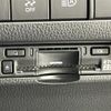 toyota harrier 2024 -TOYOTA--Harrier 6BA-MXUA80--MXUA80-0111785---TOYOTA--Harrier 6BA-MXUA80--MXUA80-0111785- image 9
