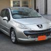 peugeot 207 2008 quick_quick_A75FW_VF3WC5FWF34003271 image 12