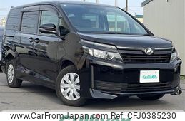 toyota voxy 2015 -TOYOTA--Voxy DBA-ZRR85G--ZRR85-0036105---TOYOTA--Voxy DBA-ZRR85G--ZRR85-0036105-