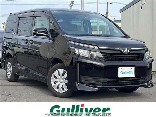 toyota voxy 2015 -TOYOTA--Voxy DBA-ZRR85G--ZRR85-0036105---TOYOTA--Voxy DBA-ZRR85G--ZRR85-0036105- image 1