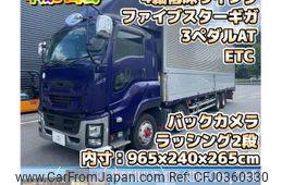 isuzu giga 2019 GOO_NET_EXCHANGE_1002383A30241023W004