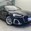 audi a5-sportback 2021 quick_quick_3DA-F5DETL_WAUZZZF57MA034308 image 5