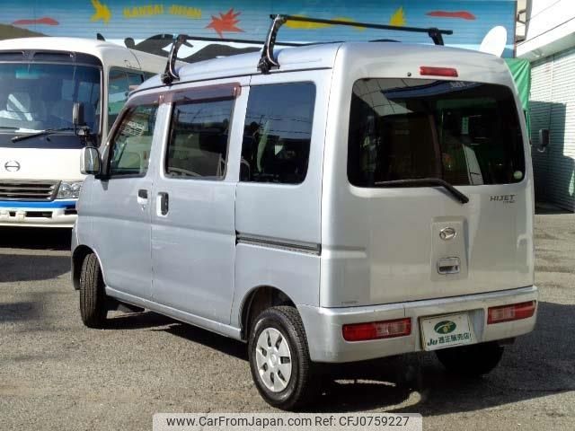 daihatsu hijet-van 2011 -DAIHATSU--Hijet Van EBD-S321V--S321V-0109850---DAIHATSU--Hijet Van EBD-S321V--S321V-0109850- image 2