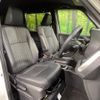 toyota noah 2023 -TOYOTA--Noah 6AA-ZWR90W--ZWR90-0103046---TOYOTA--Noah 6AA-ZWR90W--ZWR90-0103046- image 8