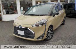 toyota sienta 2021 -TOYOTA--Sienta 6AA-NHP170G--NHP170-7235537---TOYOTA--Sienta 6AA-NHP170G--NHP170-7235537-