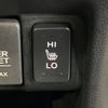 honda n-box 2017 -HONDA--N BOX DBA-JF1--JF1-1932542---HONDA--N BOX DBA-JF1--JF1-1932542- image 8