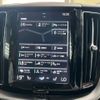 volvo xc60 2021 CFJ1520388 image 4