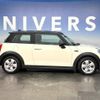 mini mini-others 2015 quick_quick_XM15_WMWXM520303A55344 image 15