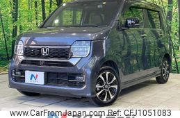 honda n-wgn 2022 quick_quick_JH3_JH3-1206587