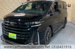 toyota vellfire 2023 -TOYOTA 【滋賀 33Pﾁ8】--Vellfire AAHH40W--0007345---TOYOTA 【滋賀 33Pﾁ8】--Vellfire AAHH40W--0007345-