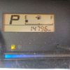 suzuki wagon-r 2020 -SUZUKI--Wagon R 5BA-MH85S--MH85S-103006---SUZUKI--Wagon R 5BA-MH85S--MH85S-103006- image 31