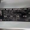 toyota prius 2010 -TOYOTA--Prius DAA-ZVW30--ZVW30-1242476---TOYOTA--Prius DAA-ZVW30--ZVW30-1242476- image 41
