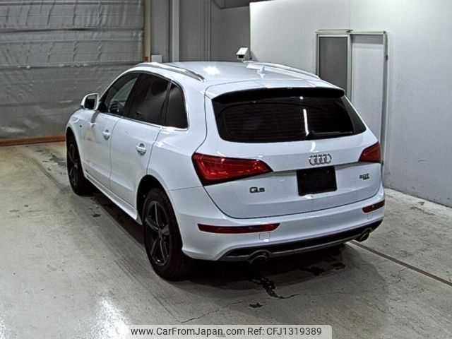 audi q5 2014 -AUDI--Audi Q5 8RCNCF-WAUZZZ8R1EA094649---AUDI--Audi Q5 8RCNCF-WAUZZZ8R1EA094649- image 2