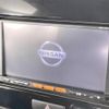 nissan moco 2014 -NISSAN 【名変中 】--Moco MG33S--678534---NISSAN 【名変中 】--Moco MG33S--678534- image 23