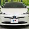 toyota prius 2017 -TOYOTA--Prius DAA-ZVW55--ZVW55-8043095---TOYOTA--Prius DAA-ZVW55--ZVW55-8043095- image 15