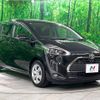 toyota sienta 2020 -TOYOTA--Sienta 5BA-NSP170G--NSP170-7262984---TOYOTA--Sienta 5BA-NSP170G--NSP170-7262984- image 17