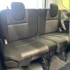 nissan serena 2021 CFJ1791503 image 10