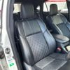 toyota harrier 2014 CFJ1716640 image 50