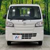 daihatsu hijet-truck 2014 CFJ1517735 image 6