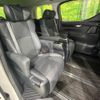 toyota alphard 2021 -TOYOTA--Alphard 3BA-AGH30W--AGH30-0378943---TOYOTA--Alphard 3BA-AGH30W--AGH30-0378943- image 9
