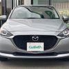 mazda demio 2020 -MAZDA--MAZDA2 6BA-DJLFS--DJLFS-713134---MAZDA--MAZDA2 6BA-DJLFS--DJLFS-713134- image 6