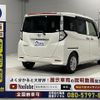 toyota tank 2019 quick_quick_DBA-M900A_M900A-0373992 image 15