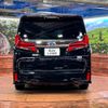 toyota alphard 2018 -TOYOTA--Alphard DAA-AYH30W--AYH30-0061124---TOYOTA--Alphard DAA-AYH30W--AYH30-0061124- image 16