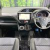 toyota voxy 2017 quick_quick_ZRR80W_ZRR80-0315170 image 2