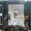 volvo xc40 2022 -VOLVO--Volvo XC40 5AA-XB420TXCM--YV1XZK8M4P2980851---VOLVO--Volvo XC40 5AA-XB420TXCM--YV1XZK8M4P2980851- image 22