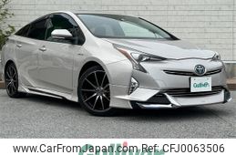 toyota prius 2016 -TOYOTA--Prius DAA-ZVW50--ZVW50-8011445---TOYOTA--Prius DAA-ZVW50--ZVW50-8011445-