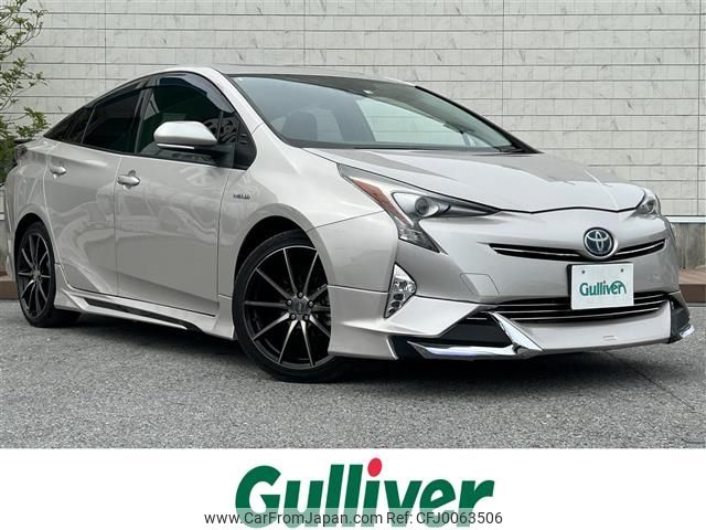 toyota prius 2016 -TOYOTA--Prius DAA-ZVW50--ZVW50-8011445---TOYOTA--Prius DAA-ZVW50--ZVW50-8011445- image 1