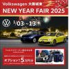 volkswagen golf 2022 quick_quick_CDDLA_WVWZZZCDZMW373080 image 19