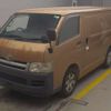 toyota regiusace-van 2006 CFJ1860572 image 1