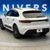 porsche macan 2023 -PORSCHE--Porsche Macan 3BA-J1NT--WP1ZZZ95ZPLB04925---PORSCHE--Porsche Macan 3BA-J1NT--WP1ZZZ95ZPLB04925- image 12