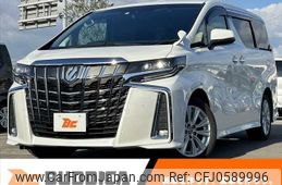 toyota alphard 2020 -TOYOTA--Alphard 3BA-AGH30W--AGH30-0329000---TOYOTA--Alphard 3BA-AGH30W--AGH30-0329000-