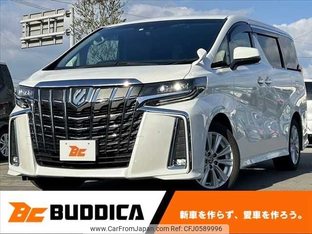 toyota alphard 2020 -TOYOTA--Alphard 3BA-AGH30W--AGH30-0329000---TOYOTA--Alphard 3BA-AGH30W--AGH30-0329000- image 1