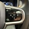 volvo v90 2020 -VOLVO--Volvo V90 LDA-PD4204T--YV1PWA8MDK1104993---VOLVO--Volvo V90 LDA-PD4204T--YV1PWA8MDK1104993- image 11