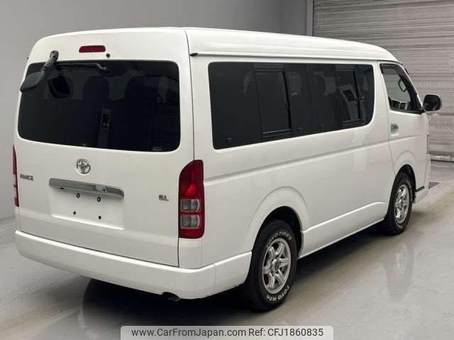 toyota hiace-wagon 2013 CFJ1860835 image 2