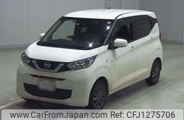 nissan dayz 2020 -NISSAN--DAYZ 5BA-B43W--B43W-0037490---NISSAN--DAYZ 5BA-B43W--B43W-0037490-