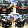 toyota alphard 2014 quick_quick_DBA-GGH25W_GGH25-8024183 image 1