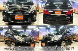 toyota alphard 2014 quick_quick_DBA-GGH25W_GGH25-8024183