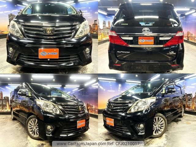 toyota alphard 2014 quick_quick_DBA-GGH25W_GGH25-8024183 image 1