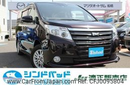 toyota noah 2016 -TOYOTA--Noah ZRR80G--0202022---TOYOTA--Noah ZRR80G--0202022-