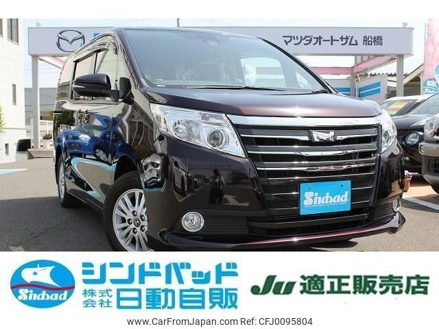 toyota noah 2016 -TOYOTA--Noah ZRR80G--0202022---TOYOTA--Noah ZRR80G--0202022- image 1