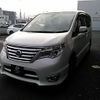 nissan serena 2014 -NISSAN--Serena DAA-HFC26--HFC26-243687---NISSAN--Serena DAA-HFC26--HFC26-243687- image 1