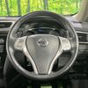 nissan x-trail 2014 quick_quick_NT32_NT32-500520 image 13