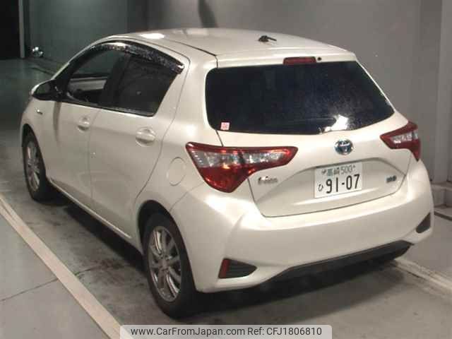 toyota vitz 2017 CFJ1806810 image 2