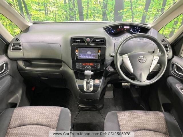 nissan serena 2014 -NISSAN--Serena DAA-HFC26--HFC26-236955---NISSAN--Serena DAA-HFC26--HFC26-236955- image 2