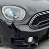 mini mini-others 2019 CFJ1630444 image 10