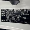 toyota alphard 2015 -TOYOTA--Alphard DBA-AGH35W--AGH35-0008632---TOYOTA--Alphard DBA-AGH35W--AGH35-0008632- image 10